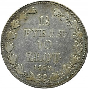 Mikołaj I, 1 1/2 rubla/10 złotych 1836, Warszawa