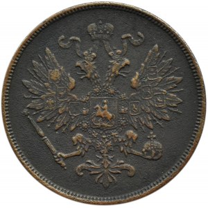 Aleksander II, 2 kopiejki 1863 B.M., Warszawa