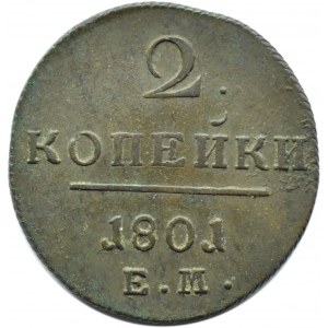 Rosja, Paweł I, 2 kopiejki 1801 E.M., Jekaterinburg