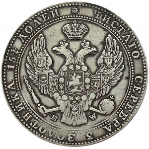 Mikołaj I, 3/4 rubla/5 złotych 1839 MW, Warszawa