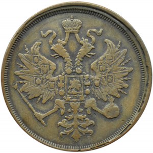 Rosja, Aleksander II, 3 kopiejki 1862 E.M., Jekaterinburg