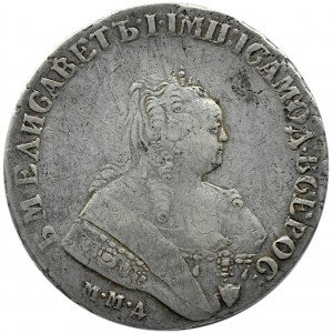 Rosja, Elżbieta, 1 rubel 1751 MMD, Moskwa