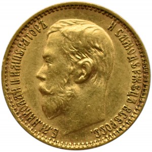 Rosja, Mikołaj II, 5 rubli 1899 EB, Petersburg