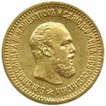 Rosja, Aleksander III, 5 rubli 1889, Petersburg