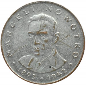 Polska, PRL, M. Nowotko, 20 złotych 1976, falsyfikat z epoki