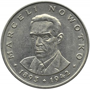 Polska, PRL, Marceli Nowotko, 20 złotych 1974, Warszawa, MAŁY ORZEŁ - typ C, bardzo rzadkie