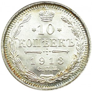 Rosja, Mikołaj II, 10 kopiejek 1913 BC, Petersburg, Rewelacyjny stan, UNC