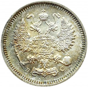 Rosja, Mikołaj II, 10 kopiejek 1913 BC, Petersburg, Rewelacyjny stan, UNC