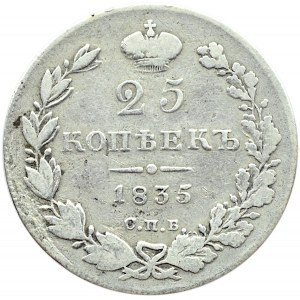 Rosja, Mikołaj I, 25 kopiejek 1835 HG, Petersburg