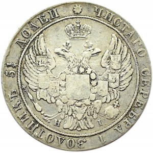 Rosja, Mikołaj I, 25 kopiejek 1837 HG, Petersburg