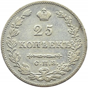 Rosja, Mikołaj I, 25 kopiejek 1828 HG, Petersburg, rzadkie (R)