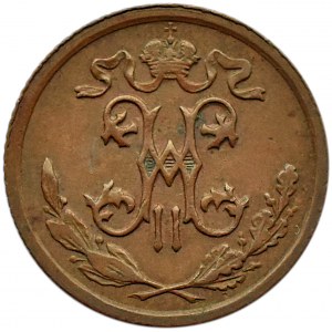Russland, Nikolaus II, 1/2 Kopeke 1916, St. Petersburg, selten
