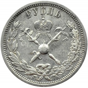 Russland, Nikolaus II, Krönungsrubel 1896 AG, St. Petersburg, schön