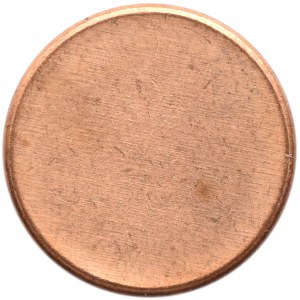 Czysty krążek na monetę, blank, średnica 19 mm, miedź