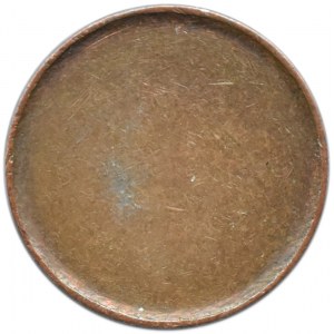 Czysty krążek na monetę, blank, średnica 16,5 mm, miedź