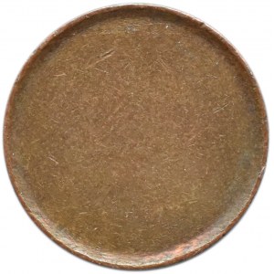 Czysty krążek na monetę, blank, średnica 16,5 mm, miedź