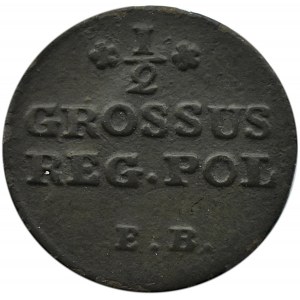 Stanisław A. Poniatowski, 1/2 grosza 1782 E.B., Warszawa, bardzo rzadki