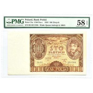 Polska, II RP, 100 złotych 1934, seria BS, Warszawa PMG 58 EPQ