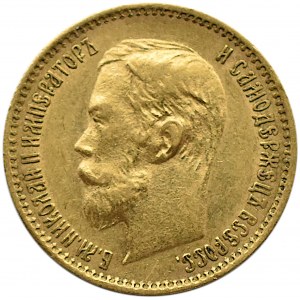Rosja, Mikołaj II, 5 rubli 1901 FZ, Petersburg