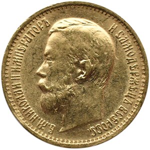 Rosja, Mikołaj II, 5 rubli 1898 AG, Petersburg