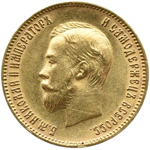 Rosja, Mikołaj II, 10 rubli 1903 AP, Petersburg