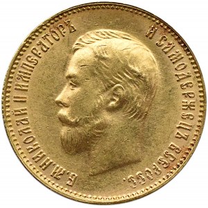 Rosja, Mikołaj II, 10 rubli 1911 , Petersburg