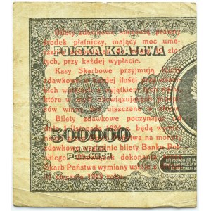 Polska, II RP, bilet zdawkowy 1 grosz 1924, prawa połówka, AX