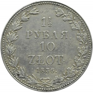 Mikołaj I, 1 1/2 rubla/10 złotych 1836, Warszawa, mała data