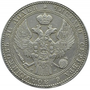 Mikołaj I, 1 1/2 rubla/10 złotych 1836, Warszawa, mała data