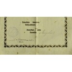 Russia, Attestation/Certificate of Service, 123 Kozlovsky Infantry Regiment, Kharkov 1913