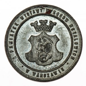 Medal, WYSTAWA WYROBÓW METALOWYCH W WARSZAWIE 1895 r.
