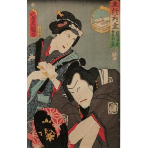 Utagawa KUNISADA (1786-1864), Aktorzy teatru kabuki