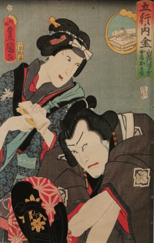 Utagawa KUNISADA (1786-1864), Aktorzy teatru kabuki