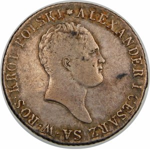 Aleksander I, 1 złoty 1818 IB, Warszawa