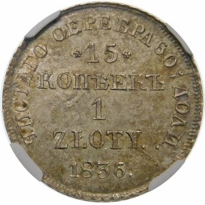 Zabór rosyjski, 15 kopiejek = 1 złoty 1836 НГ, Petersburg