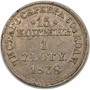 Zabór rosyjski, 15 kopiejek = 1 złoty 1838 MW, Warszawa – duch