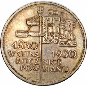 5 złotych Sztandar GŁĘBOKI 1930