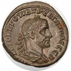 Prowincje Rzymskie, Syria, Trebonian Gallus (251–253), tetradrachma 251-253, Antiochia