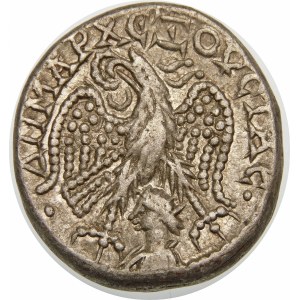 Prowincje Rzymskie, Syria, Karakalla (198–217), tetradrachma 198-217, Emesa