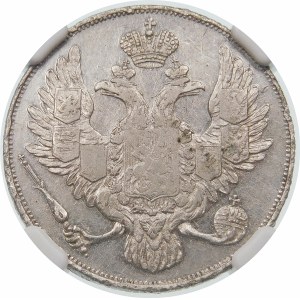 Rosja, Mikołaj I (1825-1855), 3 ruble 1829 СПБ, Petersburg – platyna – bardzo rzadka