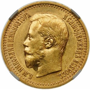 Rosja, Mikołaj II (1894–1917), 7 ½ rubla 1897 A Г, Petersburg