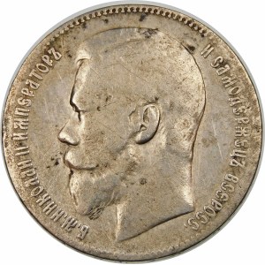 Rosja, Mikołaj II (1894–1917), rubel 1898, Bruksela