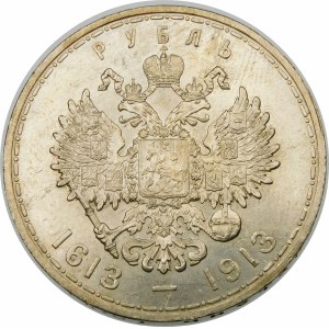Rosja, Mikołaj II (1894–1917), rubel 1913, Petersburg – dynastia Romanowów
