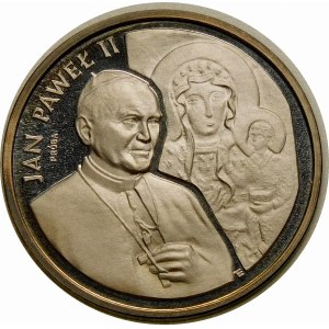 Próba 200000 złotych 1991 Jan Paweł II - srebro