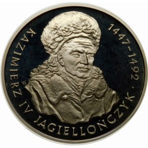 200000 złotych 1993 Jagiellończyk - srebro