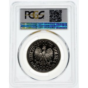 200000 złotych 1993 Kazimierz IV Jagiellończyk - srebro