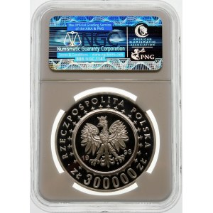 300000 złotych 1993 Zamek w Łańcucie - srebro