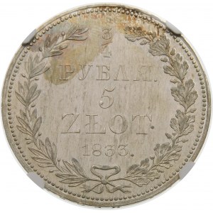 Zabór rosyjski, 3/4 rubla = 5 złotych 1833 НГ, Petersburg