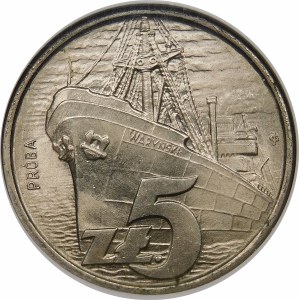 Próba 5 złotych 1958 Waryński - nikiel