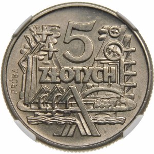 Próba 5 złotych 1959 symbole gospodarki - nikiel